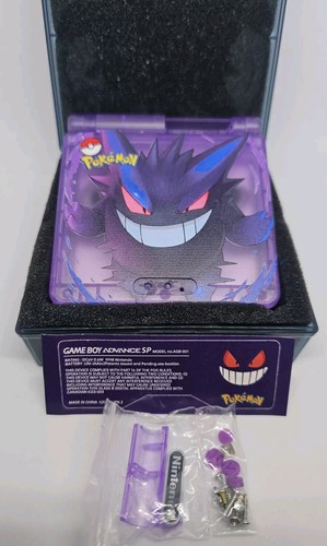 Nintendo game boy - game, advance