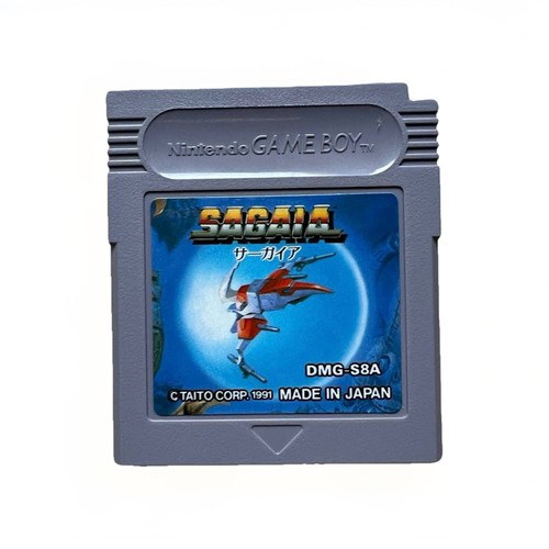 Sagaia nintendo game - sagaia,