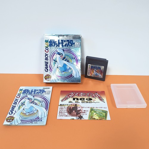 Pokemon pocket monsters - pocket,