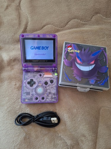 Nintendo game boy advance - advance, sp