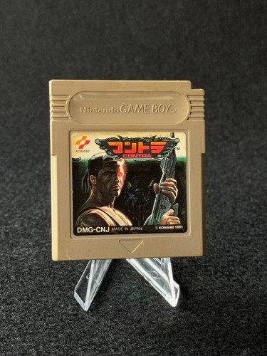 Contra nintendo game boy - boy, japan