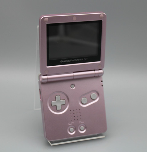 Nintendo game boy - boy, sp